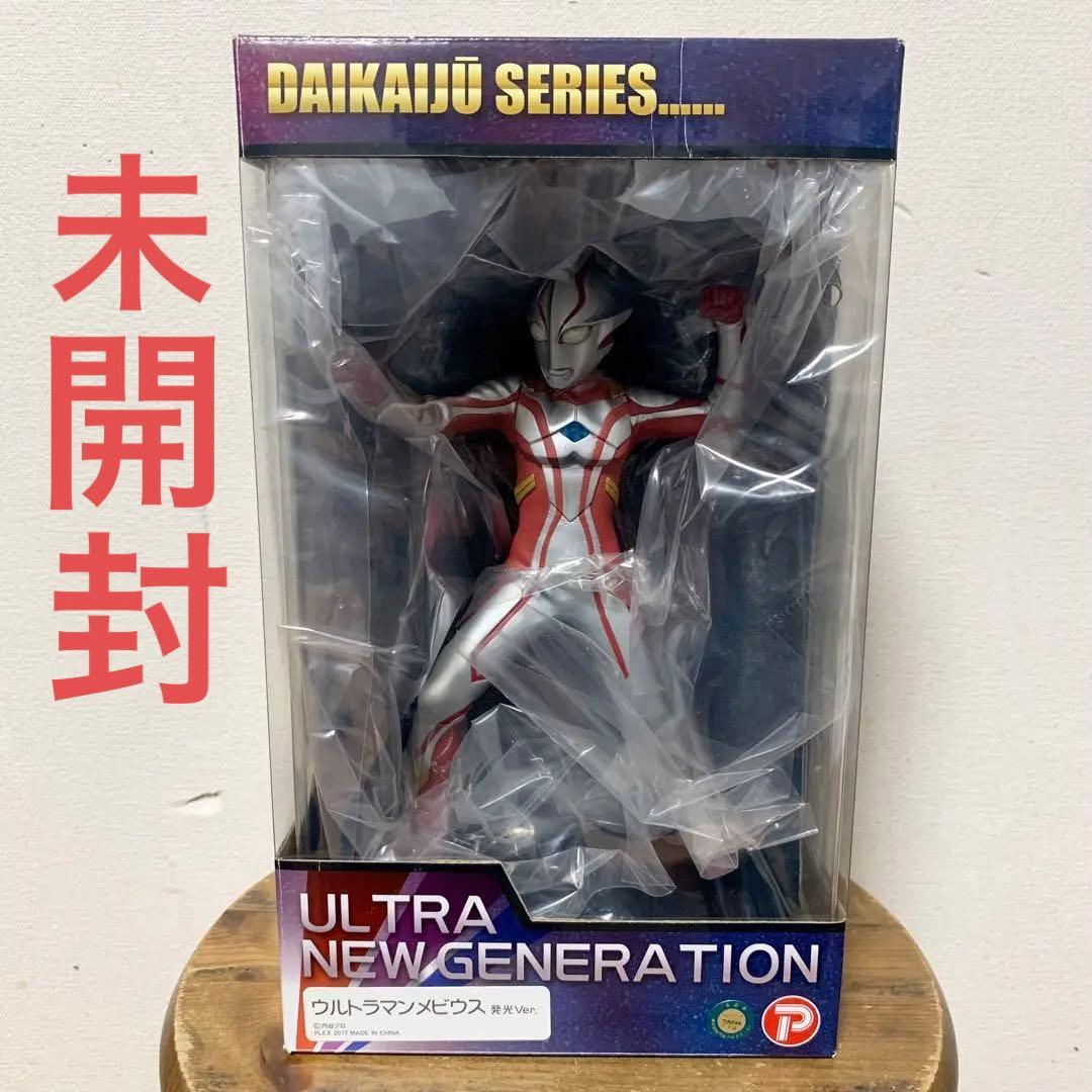 希少 ウルトラマンメビウス 光の神殿ver. ハイパーホビー誌上限定