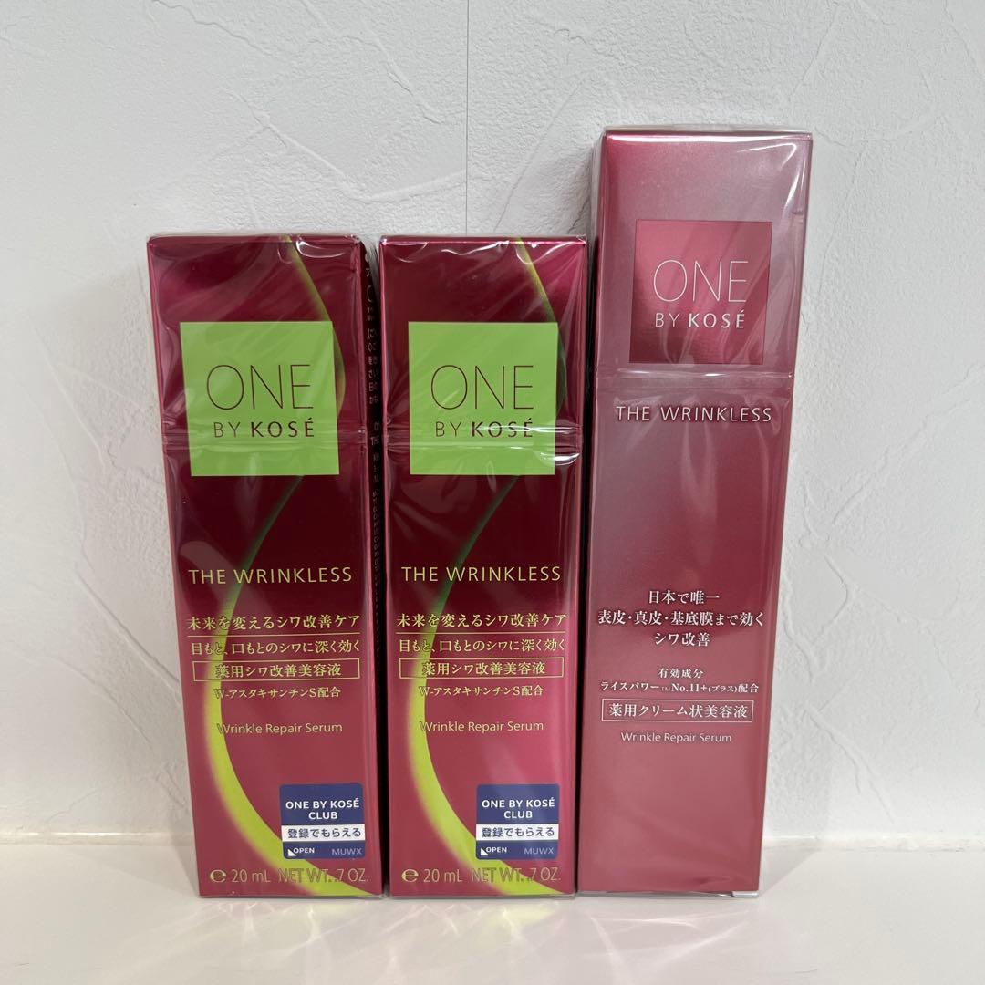 ONE BY KOSE(ワンバイコーセー) ザ リンクレス S シワ改善美容液