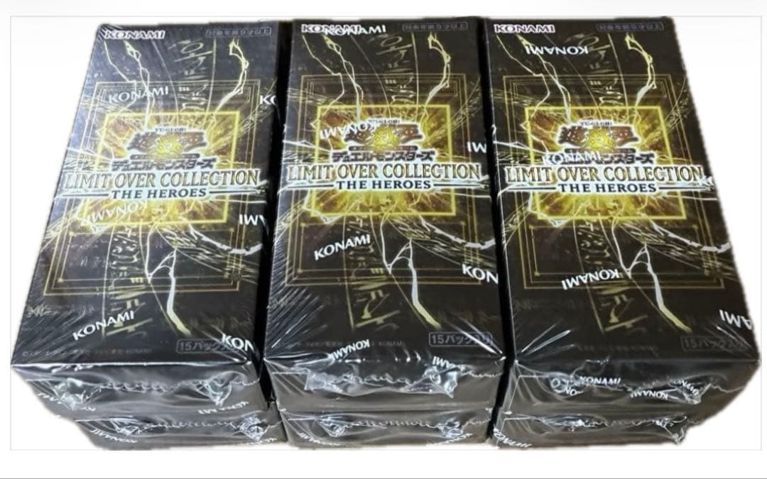 遊戯王リミットオーバーコレクション未開封6BOX シュリンク付き - メルカリ