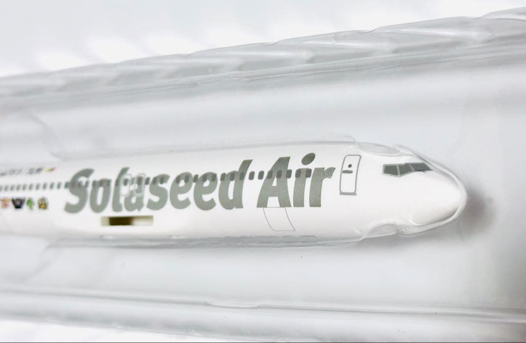 hogan 1/200 B737-800 ソラシドエア がんばろう!九州号 - メルカリ
