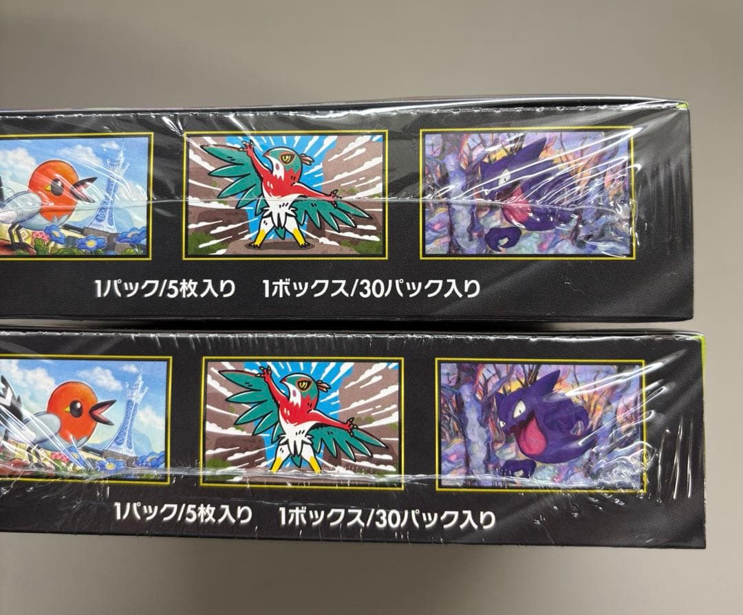 ムニキスゼロ シュリンク付き 2個セット ポケモンカード - メルカリ