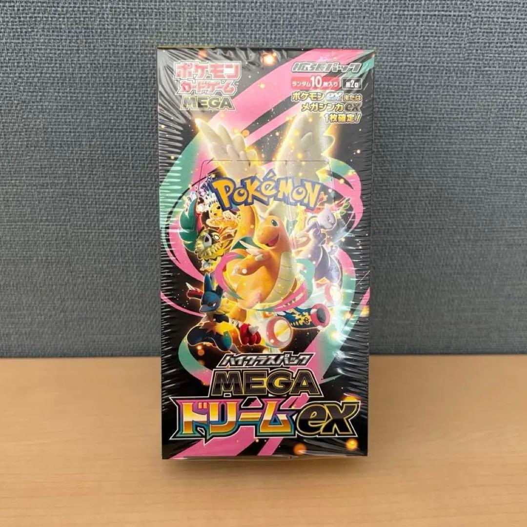 ポケモンカード MEGAドリームex 1BOX シュリンク付き ポケカ ボックス