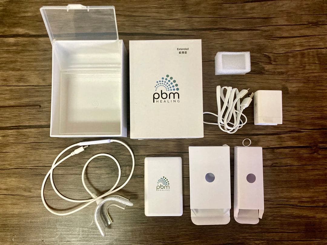 【消毒殺菌済】pbmオルソヒーリング⭐︎インビサライン歯科矯正用光加速装置