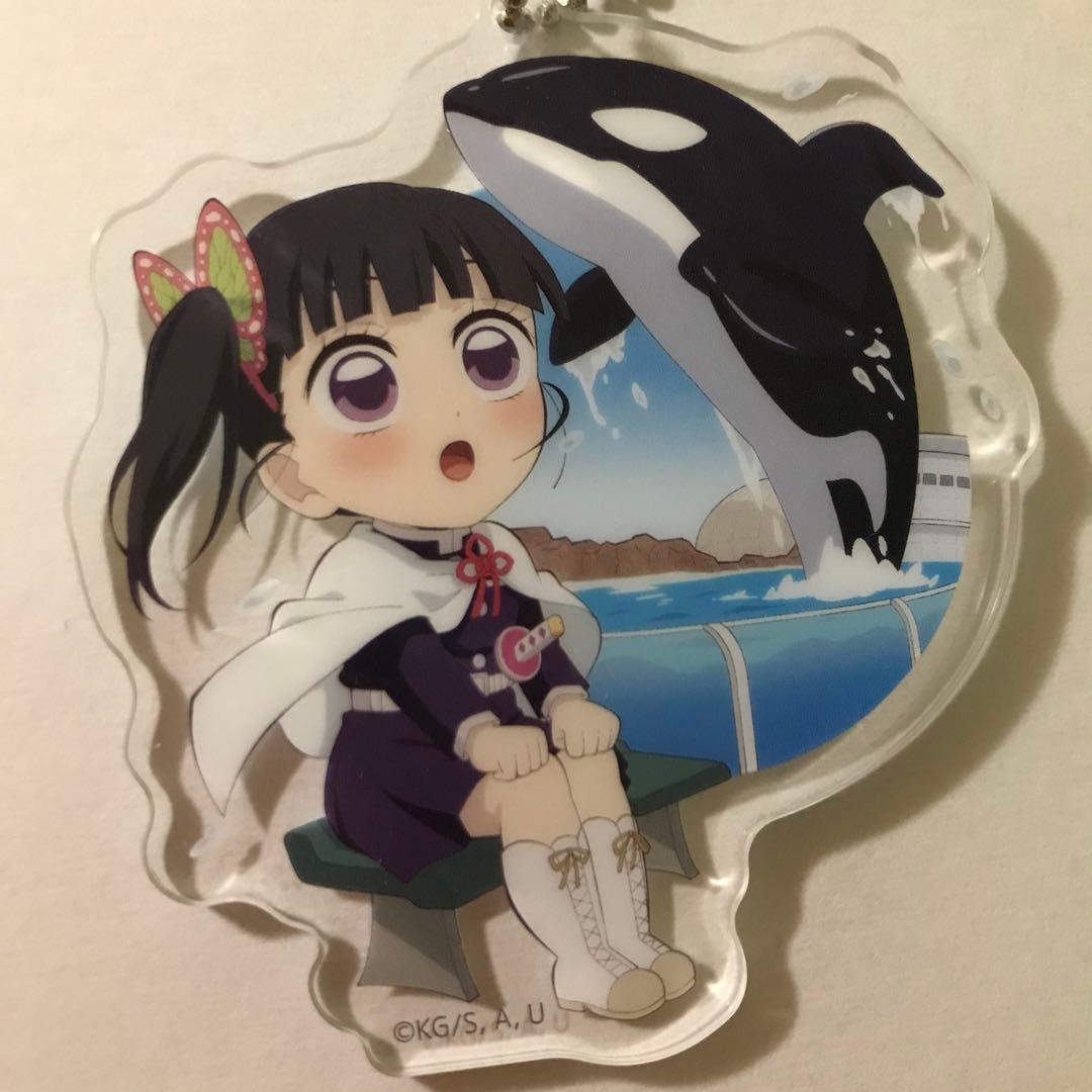 鬼滅の刃 栗花落カナヲ 全集中展 ご当地 愛知 アクリルチャーム - メルカリ