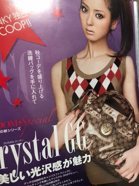 佐々木希　切り抜き　50枚以上