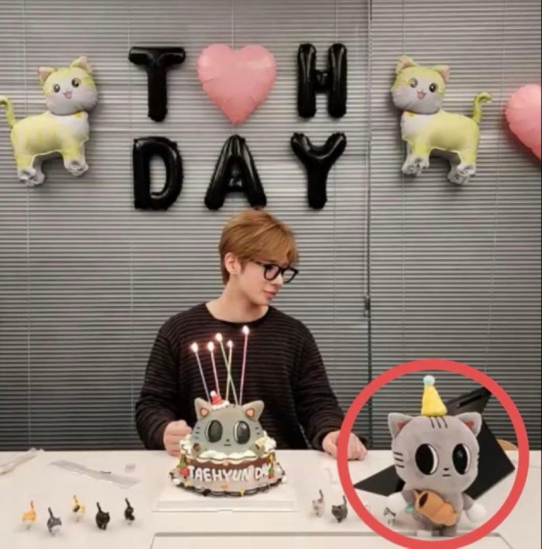 TXT プルバトゥ テヒョン ダゴニャン センイル 誕生日 ぬいぐるみ 2個