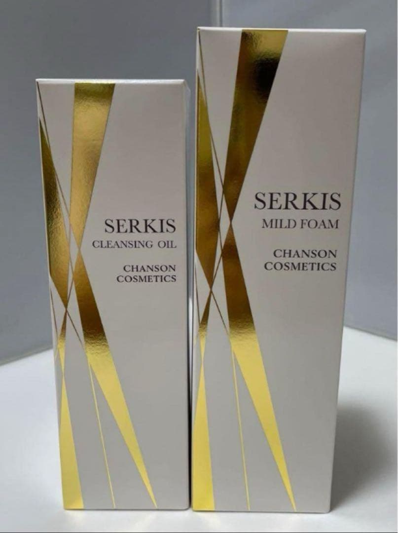 メリードルチェ ★シャンソン化粧品セット★