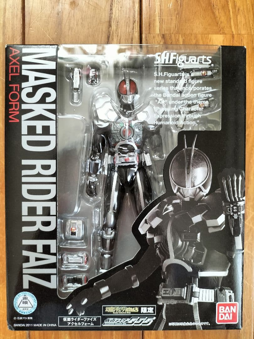 魂ウェブ限定 S.H.Figuarts 仮面ライダーファイズ アクセルフォーム