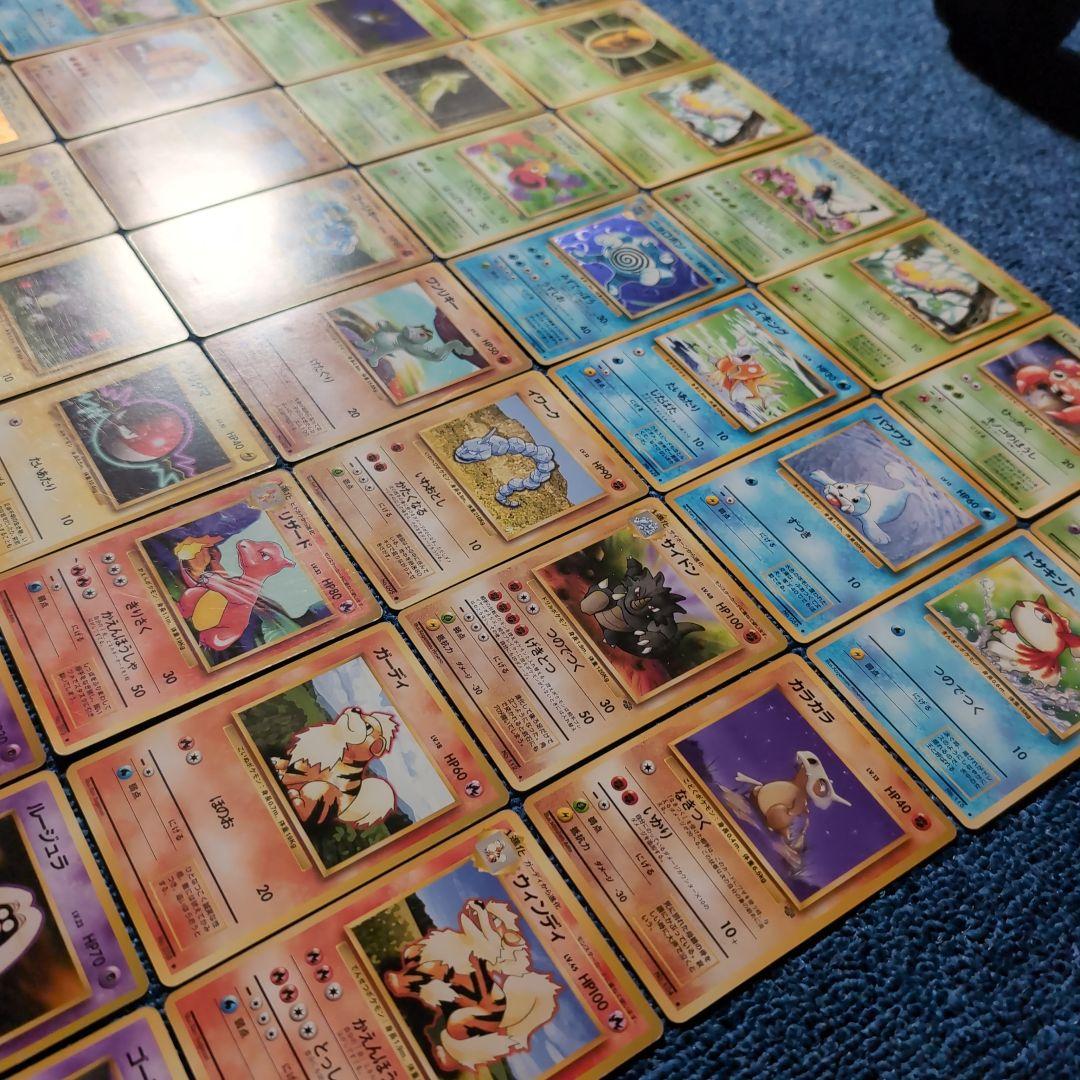 旧裏・第1弾、第2弾】初代ポケモンカードコレクション 96枚 - メルカリ