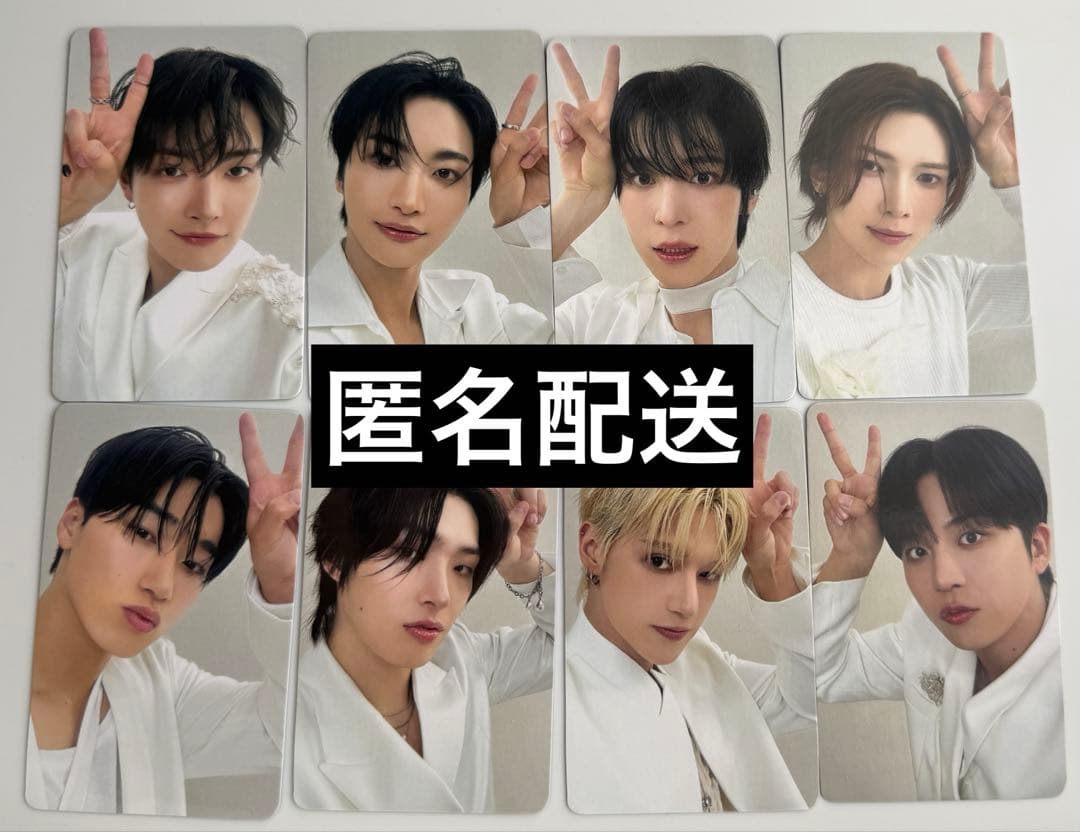 ATEEZ Ashes to Light FC特典 ユニバ トレカ コンプ - メルカリ