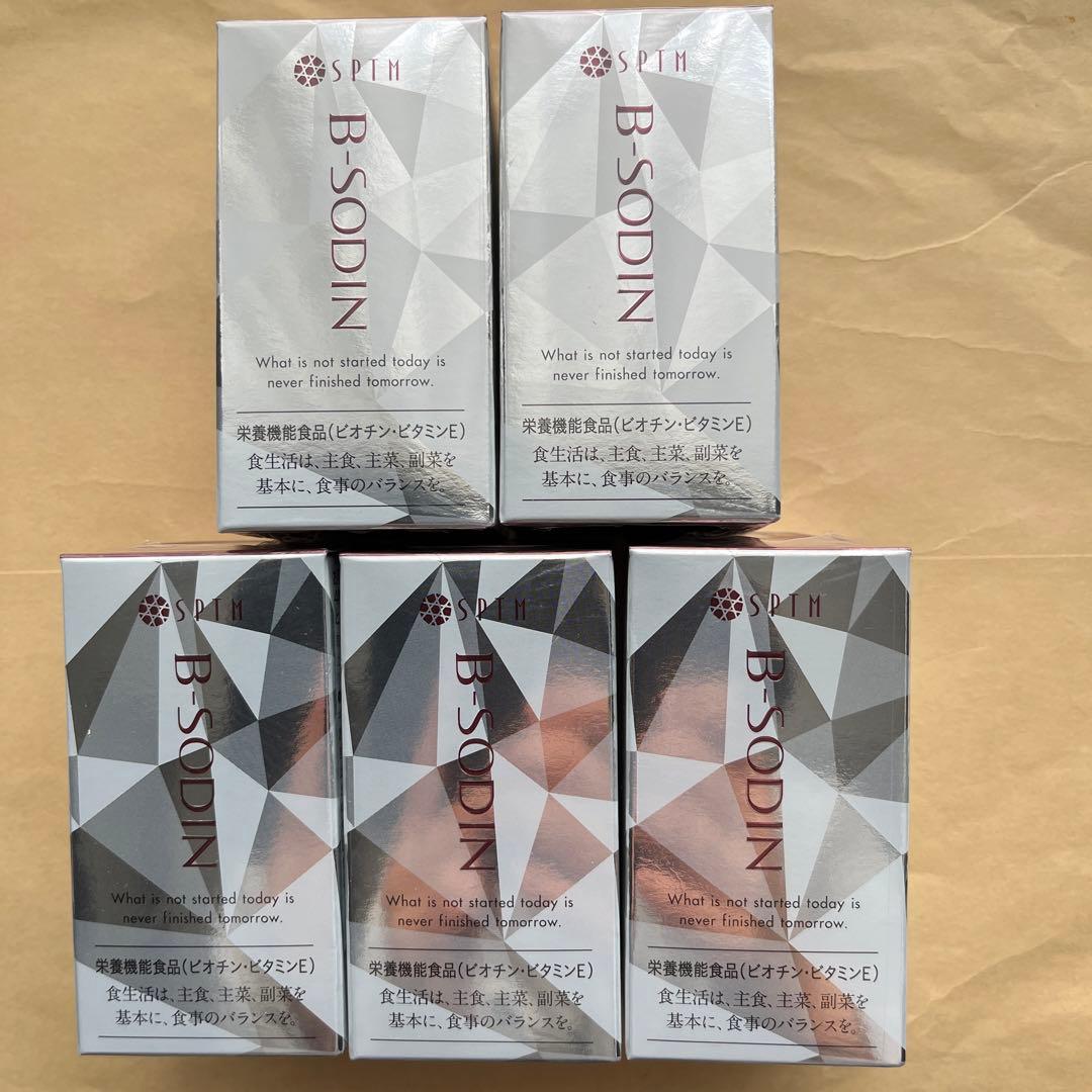 新品未使用　抗酸化=抗老化　SPTMセプテム ビーソディン60粒x5箱