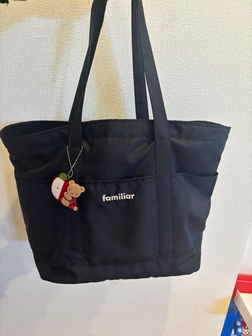 ファミリア　マザーズバッグ　レッド