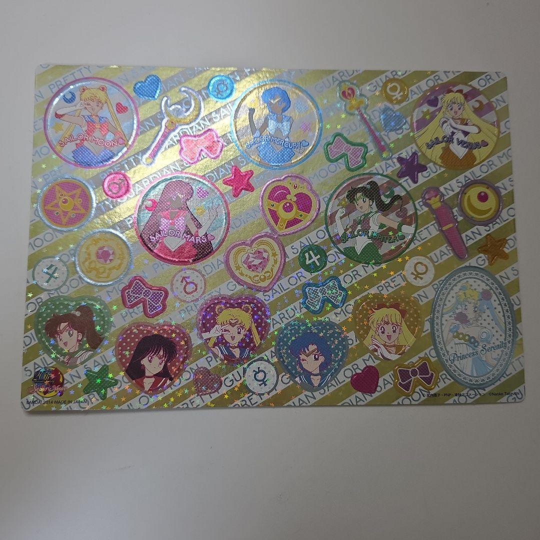 セーラームーン ホログラムステッカー シール - メルカリ