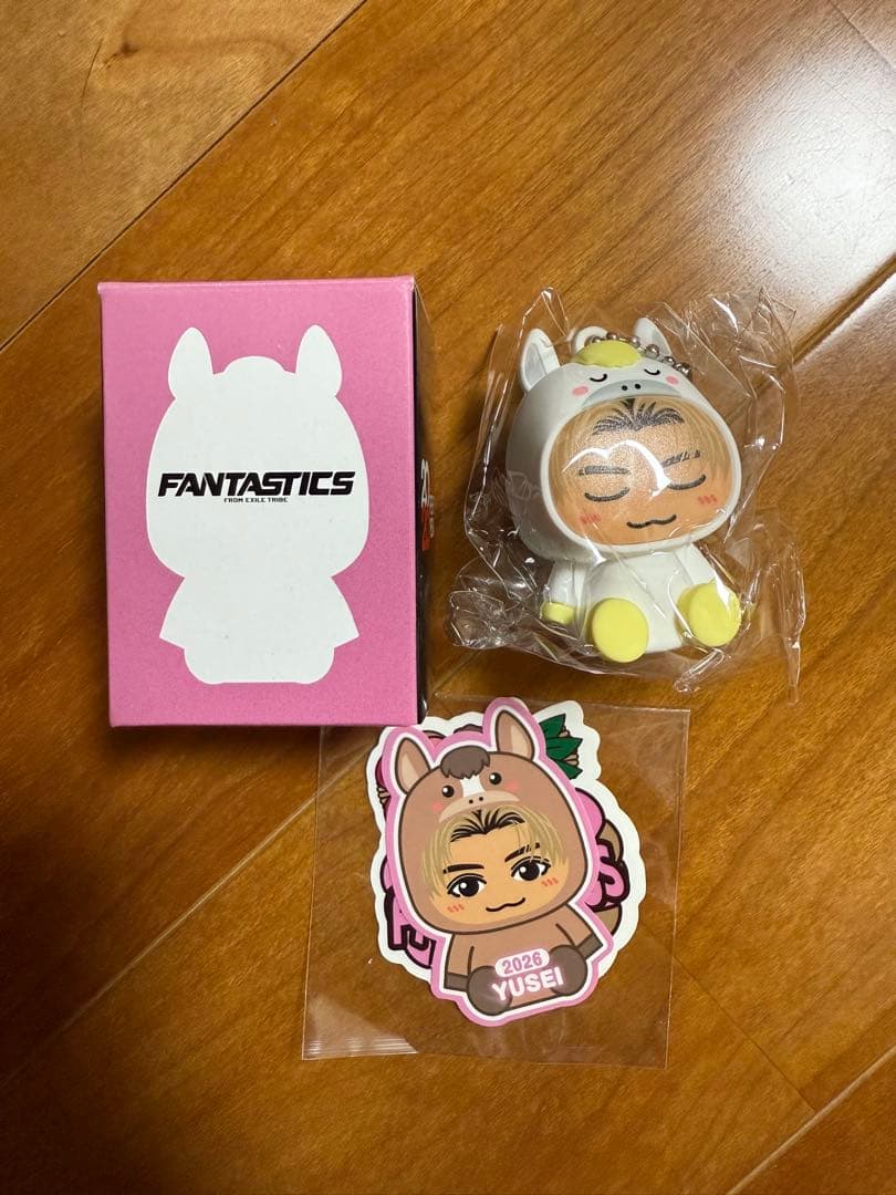 八木勇征 着ぐるみキーホルダー シクレ セット