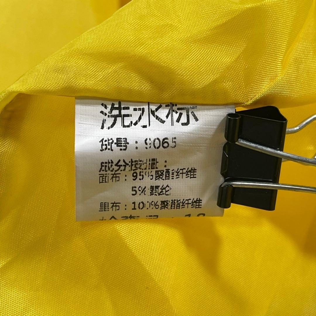 ✨未使用級✨(L) 暴走计划 別珍 ベロア スカジャン 龍 刺繍 赤