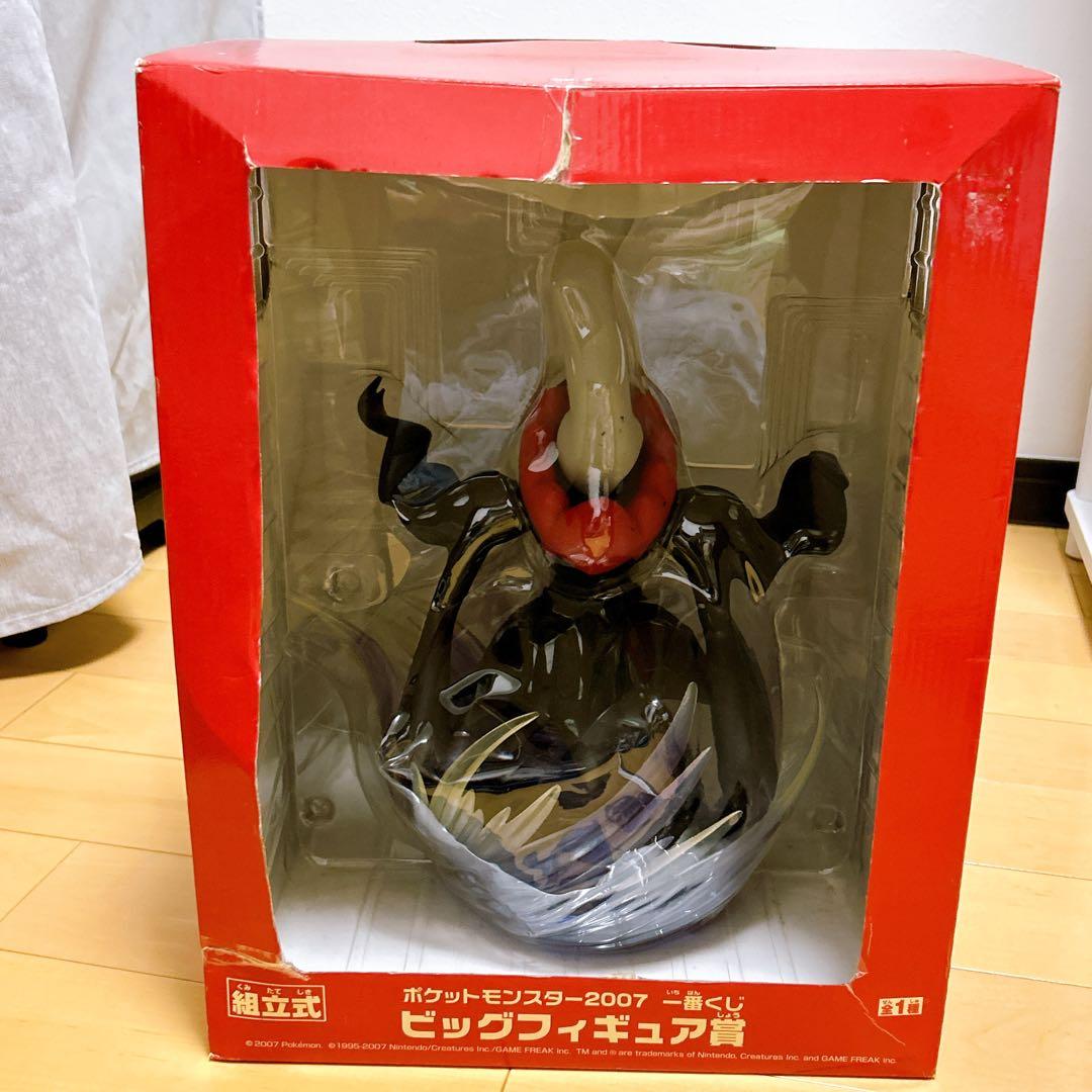 バンプレスト 2007年 ポケモン 一番くじ ダークライ ビッグフィギュア