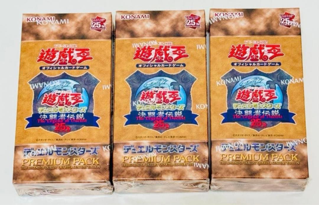 アウトレット ショップ 通販ゲーム・おもちゃ・グッズ - 3BOX