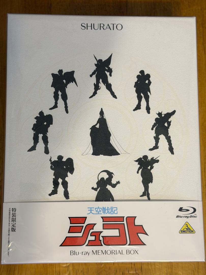 特典付】天空戦記シュラト Blu-ray MEMORIAL BOX〈特装限定版 - メルカリ