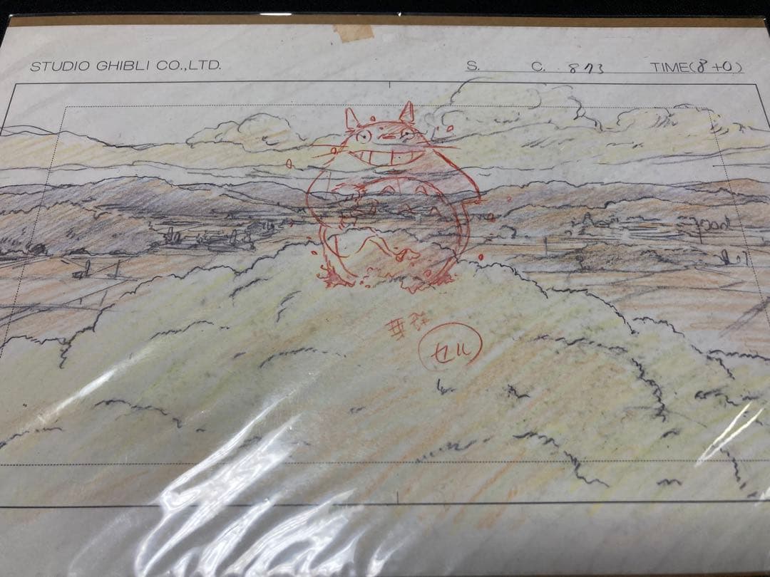 未使用 スタジオジブリ レイアウト展 トトロ レプリカ こだま 巾着