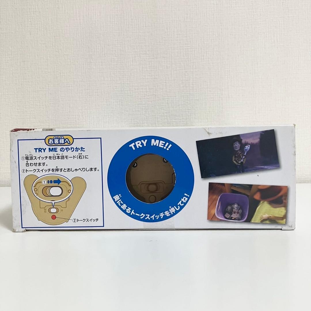 トイストーリー フォーキー リアルサイズ トーキングフィギュア 二ヶ国