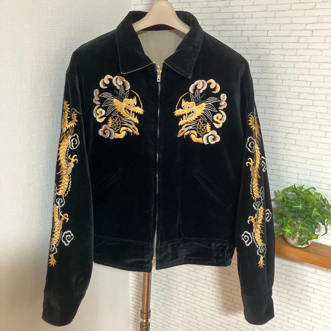 テーラー東洋　スカジャン　リバーシブル　別珍　襟付き　沖縄　和柄　龍　竜　鷲　鷹