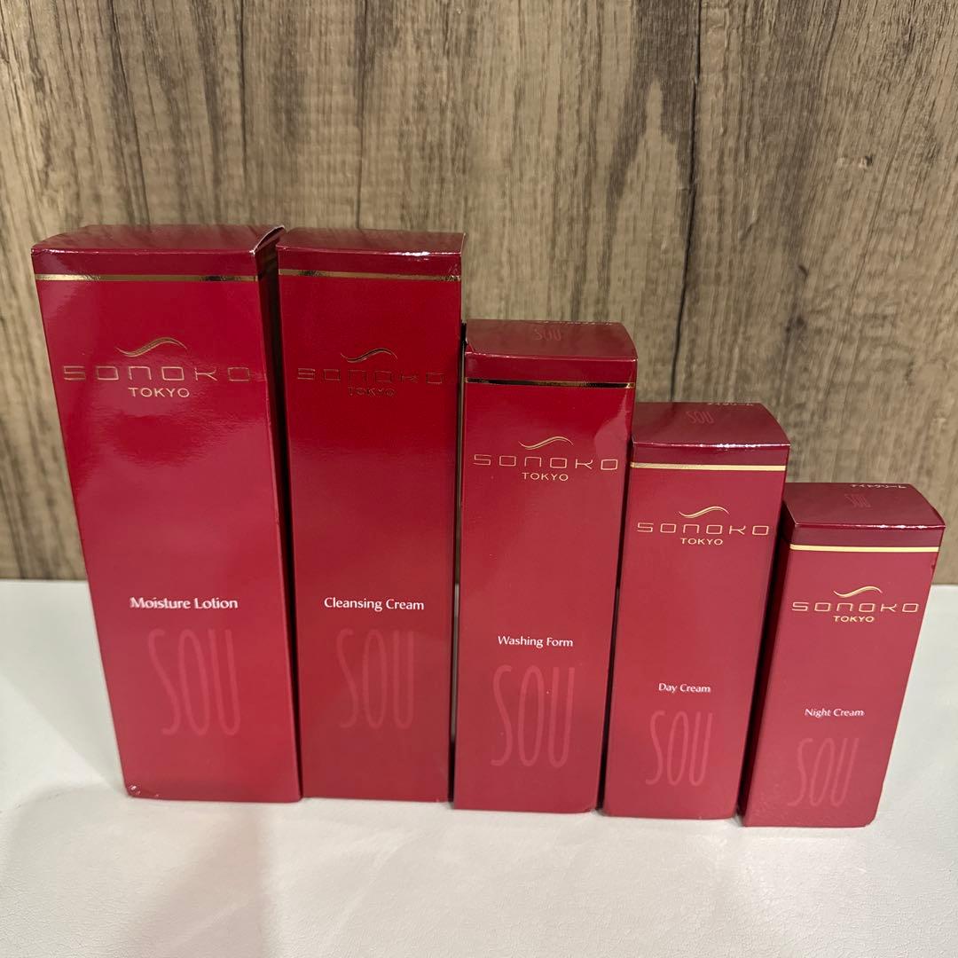 【未開封】SONOKO ソノコ　荘シリーズ5点セット