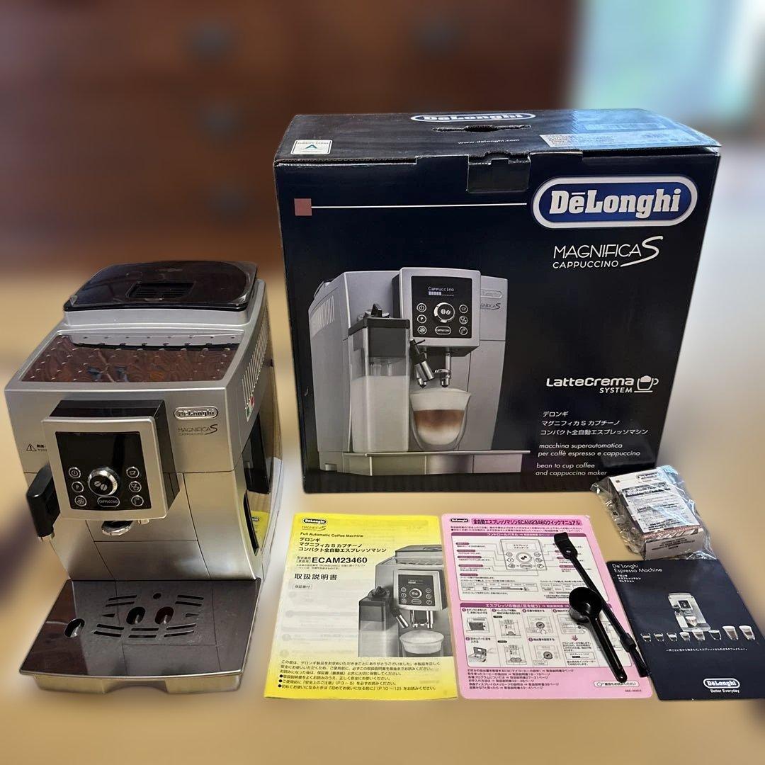 ジャンク品　デロンギ マグニフィカS スペリオレ 全自動エスプレッソマシン