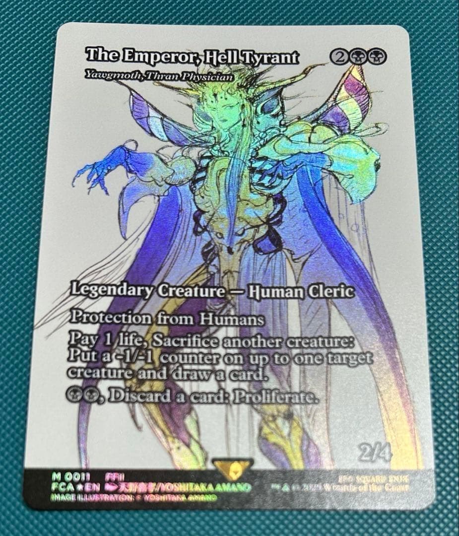 英語ショーケースFoil 世界を支配せんとする者、皇帝 スランの医師、ヨーグモス