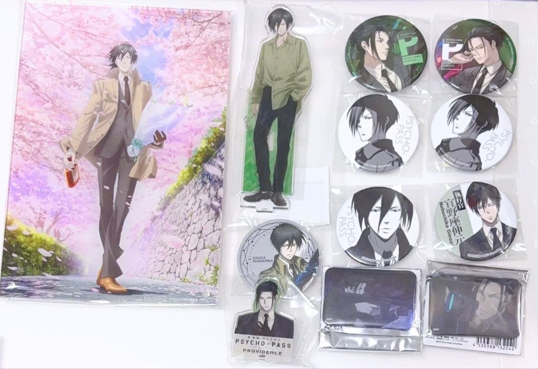 サイコパス　宜野座伸元　アクリルボード　アクリルスタンド アクスタ 缶バッジ