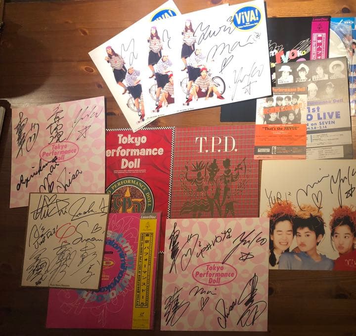 トーキョーパフォーマンスドール　　サイン入りなど Tokyo Performance Doll | Jpop Wiki | Fandom