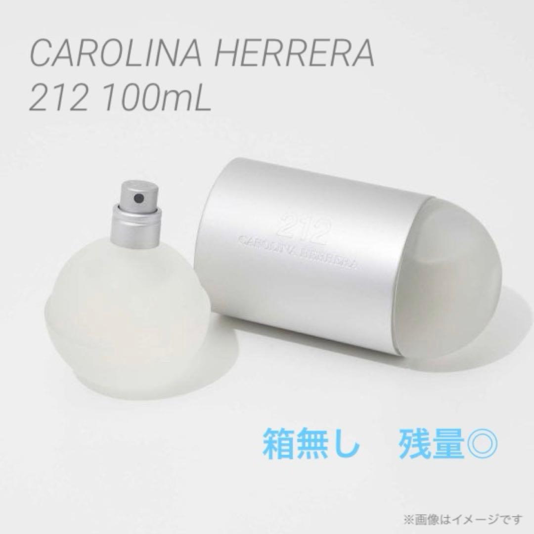 キャロライナへレラ 212 100ml