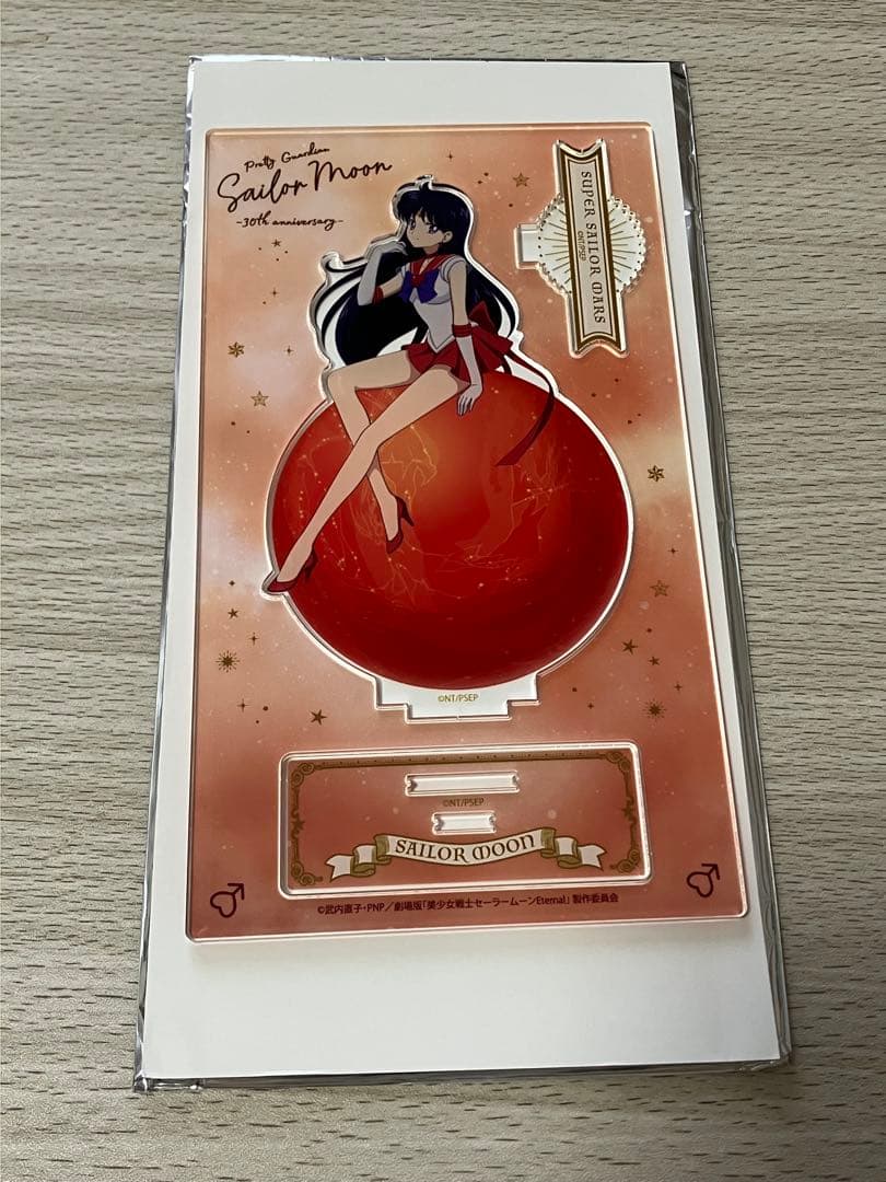 セーラームーン 30周年記念 アクスタ セーラーマーズ アクリルスタンド