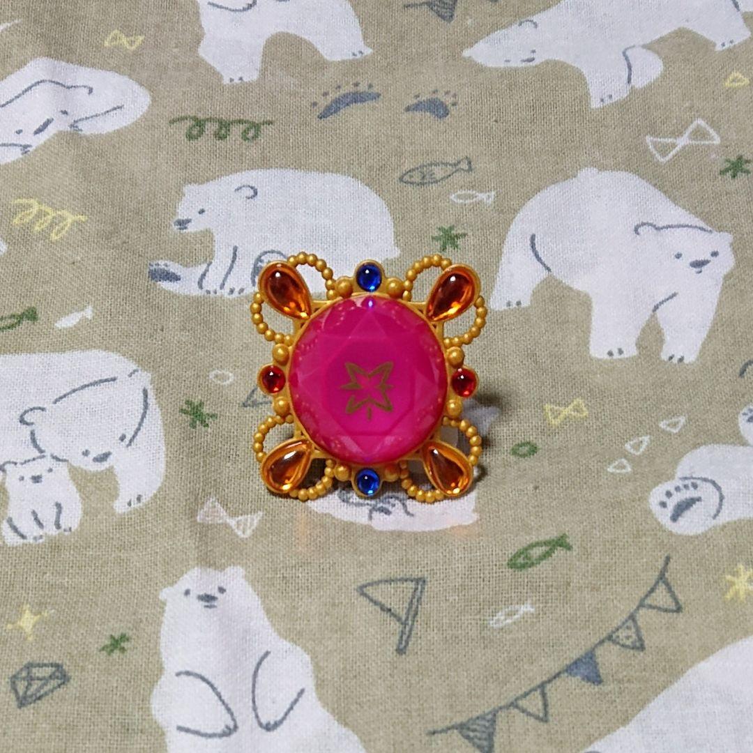 あんスタ スタライ 10th 衣更真緒 リングライト - メルカリ