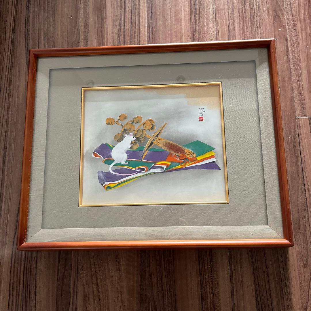 曲子光男 陶板画 神鈴杜鼠 ねずみ神楽鈴 額入 干支 師：堂本印象　絵画　日本画