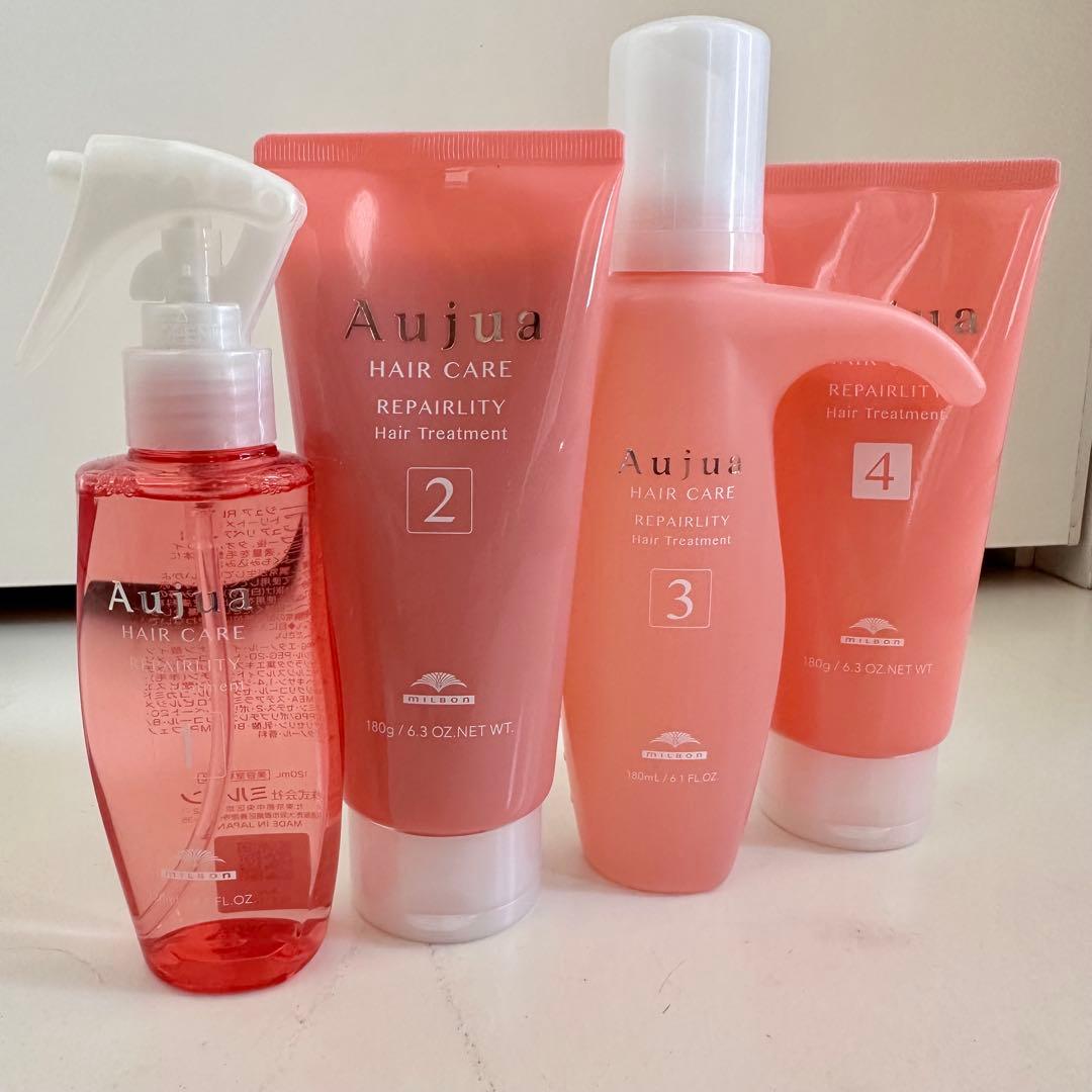 オージュア リペアリティ システムトリートメント