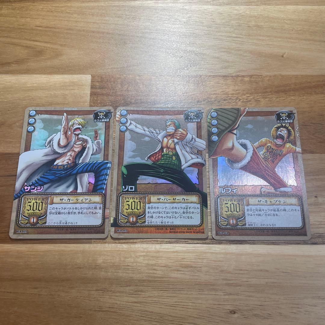 プロモカード　ワンピースカードダス　WJ 3枚セット