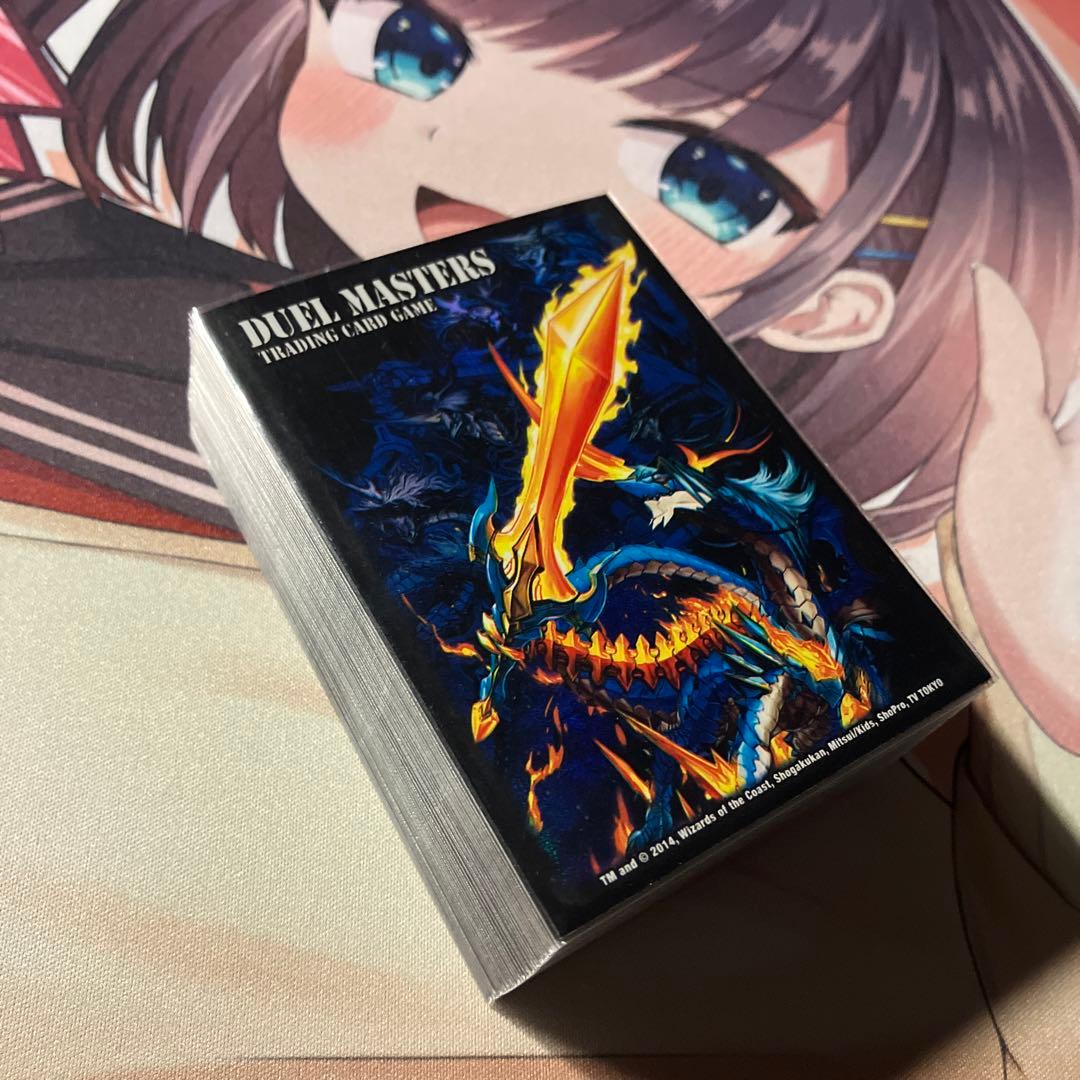 デュエマ 永遠のリュウセイカイザースリーブ40枚 - メルカリ