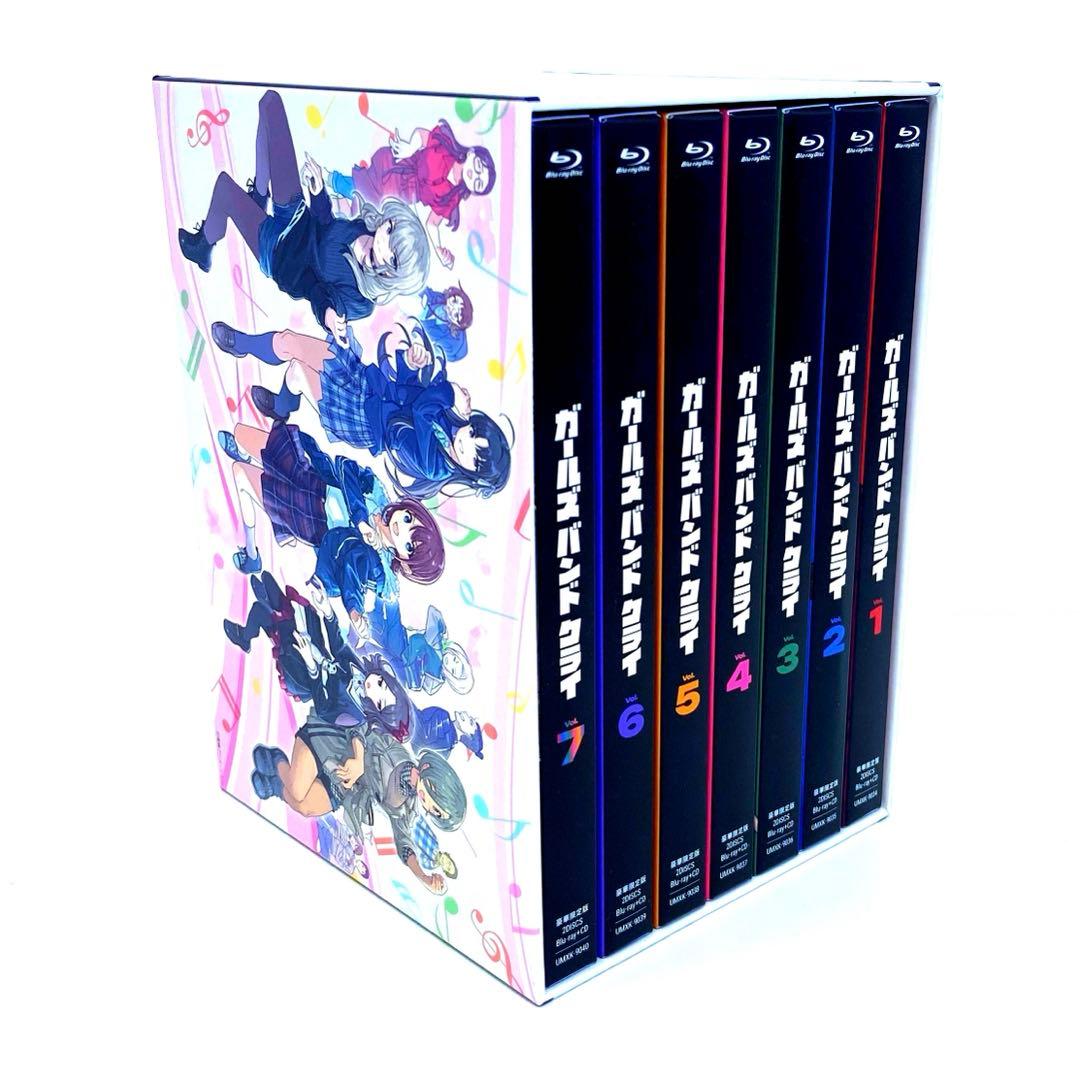 ガールズバンドクライ 豪華限定版 Blu-ray 全巻セット 収納BOX付き