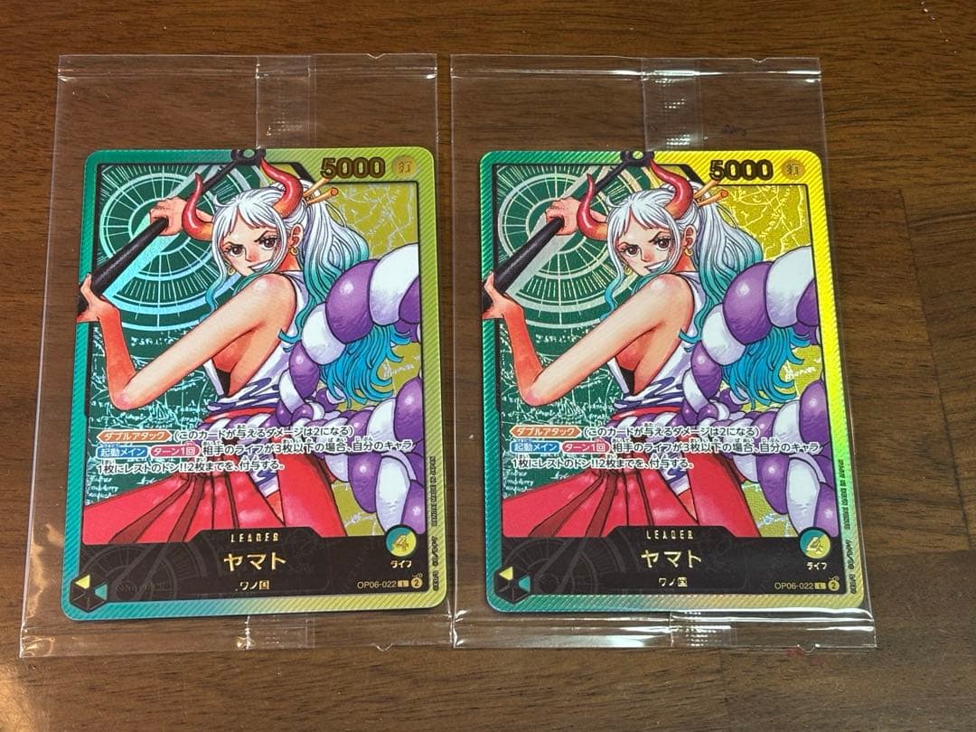 応募者全員サービス プロモ ヤマト リーダーパラレル 2枚 レカフィグ