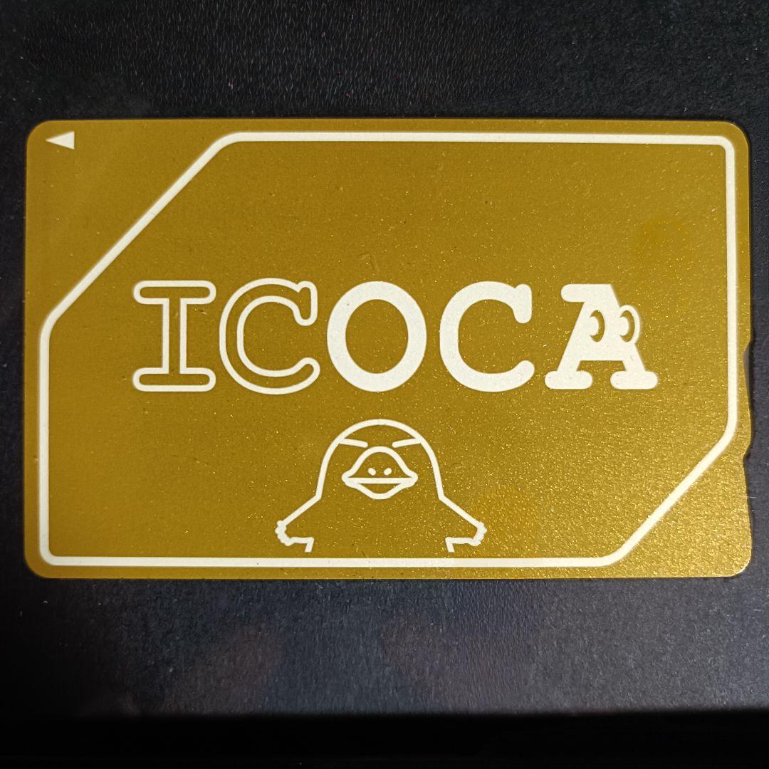 新品✨️黄金のICOCA✨️フレーム付　 ICOCAゴールド ICカード