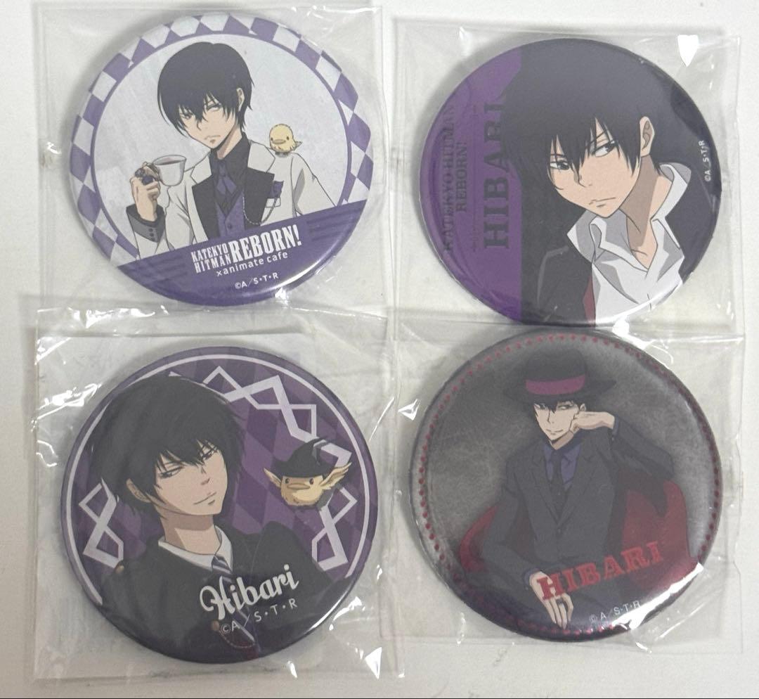 家庭教師ヒットマンREBORN! 雲雀恭弥　カラオケ　ジャンプフェイス　缶バッジ