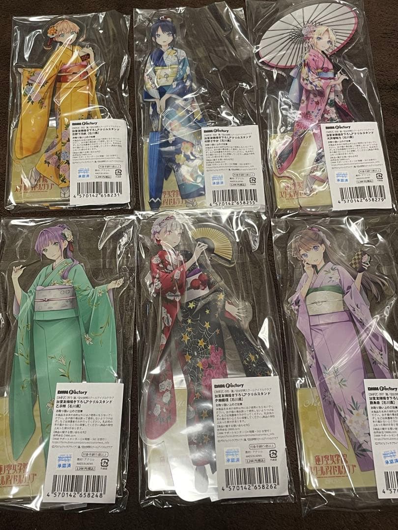 ラブライブ！蓮ノ空女学院スクールアイドル103期加賀友禅描BIGアクリルスタンド ラブライブ！蓮ノ空女学院スクールアイドルクラブ×加賀友禅こらぼ 第二