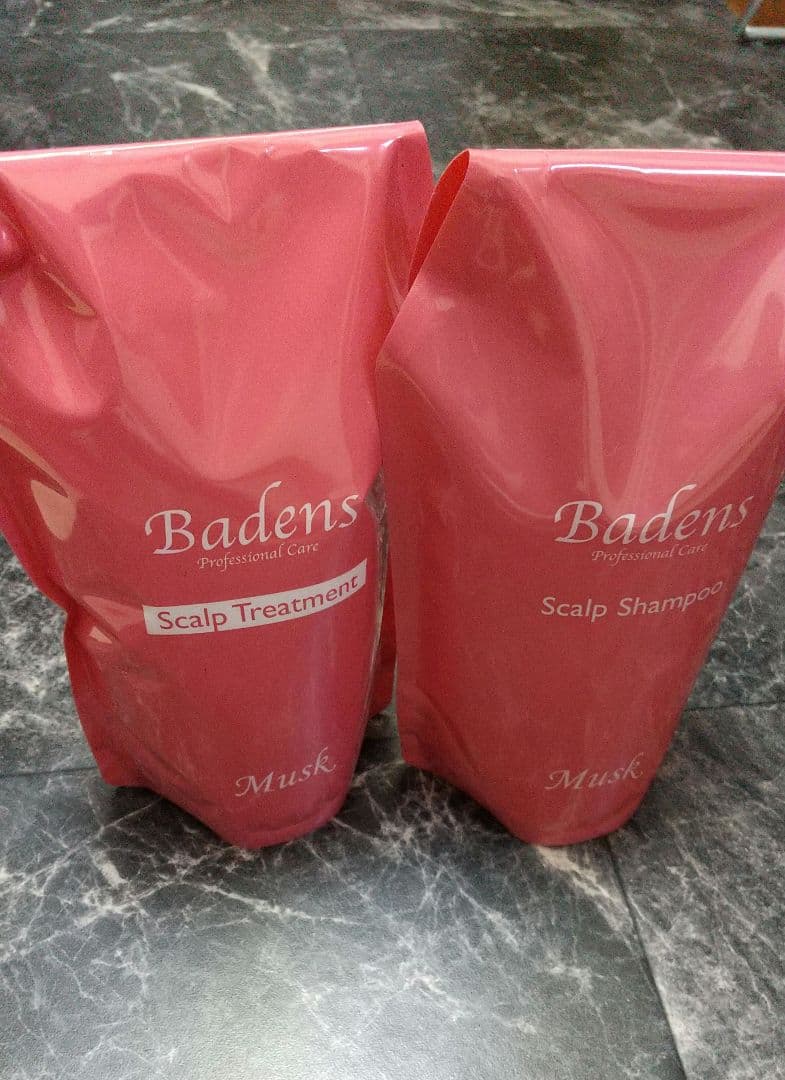 【新品未開封】バーデンス シャンプー&トリートメント ムスクの香りセット
