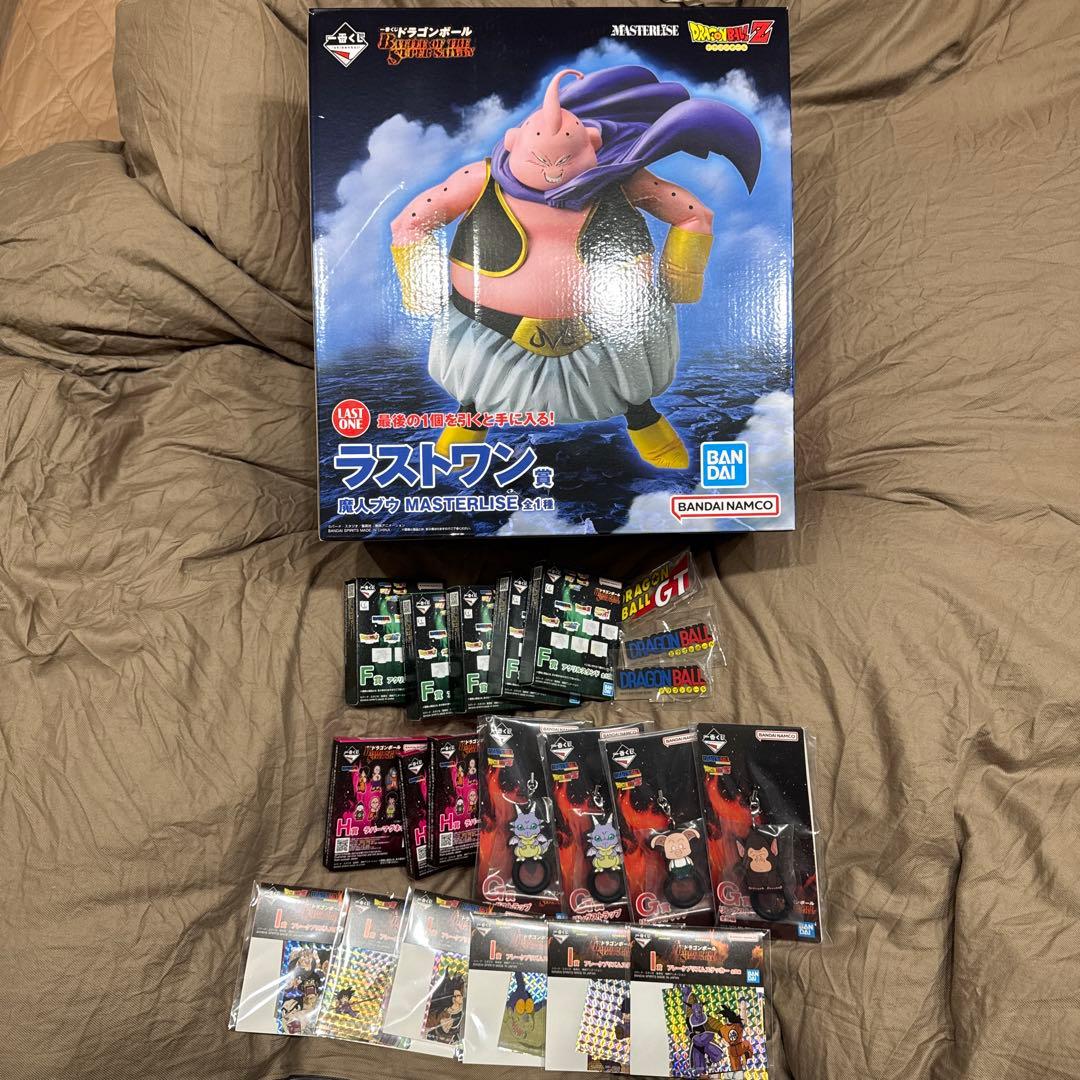 【未開封】ドラゴンボール ラストワン賞 魔人ブウ フィギュアMASTERLISE