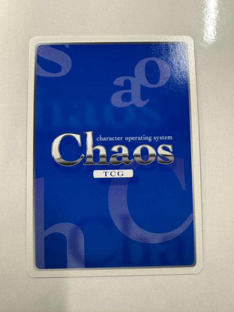 カオス　“ラボメン”黄昏色のソーテール「牧瀬 紅莉栖」SP ChaosTCG