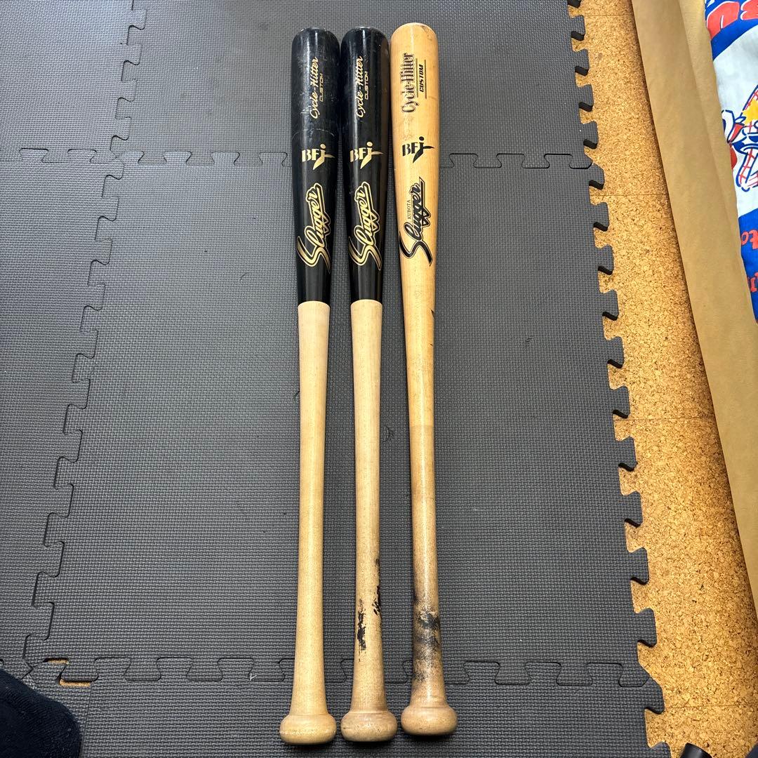 久保田スラッガー硬式木製 カスタムオーダーバット 3本セット