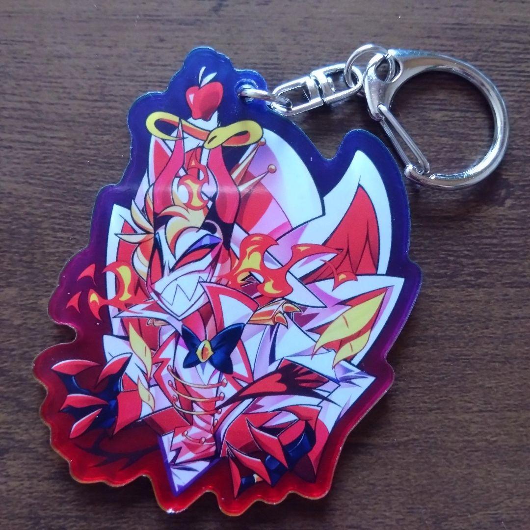 ハズビンホテル ルシファー アクリルキーホルダー - メルカリ