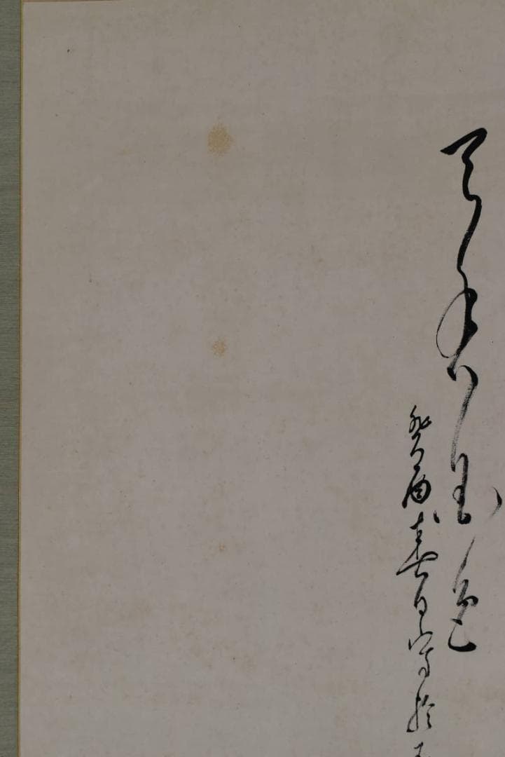 西棲雲/太湖石画賛/牡丹図/掛軸/名家伝来/AA-887 - メルカリ