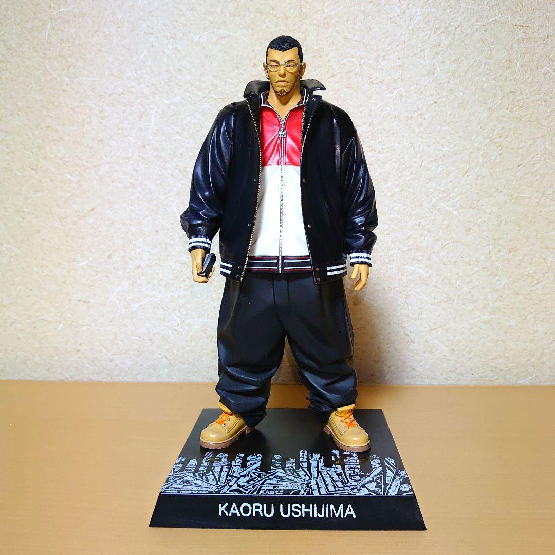 闇金ウシジマくん 丑嶋馨 ウシジマくん フィギュア - メルカリ