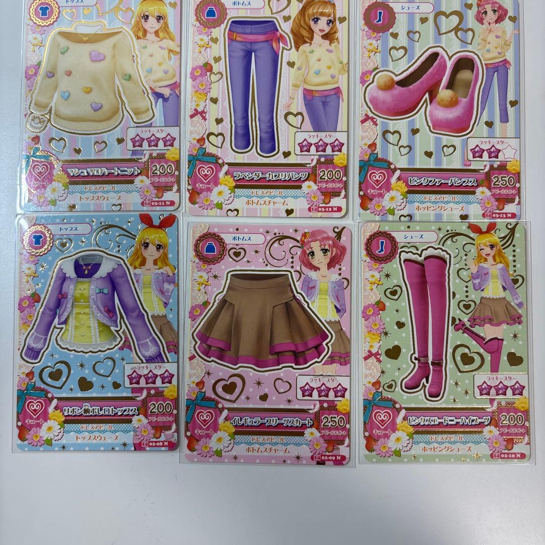 アイカツカード キュート ノーマル まとめ売り 9枚 3コーデ - メルカリ